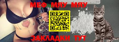марки nbome Краснознаменск