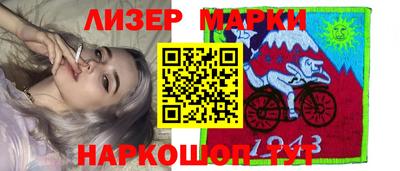 первитин Краснокаменск