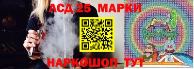 первитин Краснокаменск