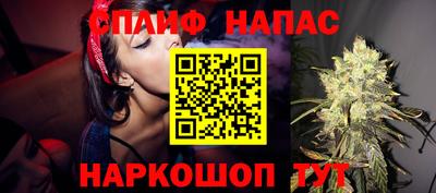 первитин Краснокаменск