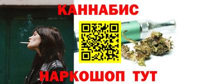 первитин Краснокаменск
