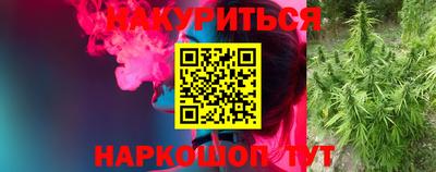 альфа пвп Краснодар
