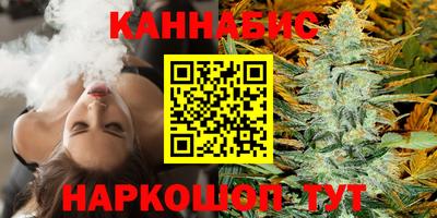 марки nbome Краснознаменск