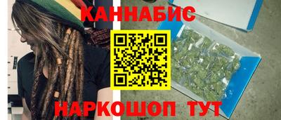 альфа пвп Краснодар