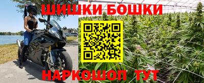 альфа пвп Краснодар