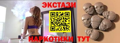 первитин Краснокаменск
