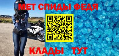 марки nbome Краснознаменск