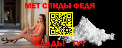 марки nbome Краснознаменск