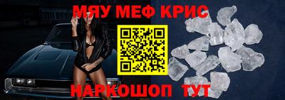 марки nbome Краснознаменск